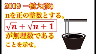 とことん数学ⅠAⅡB≪Frameの実践≫ とことん数学ⅠAⅡB≪Frameの実践≫ hqdefault.jpg