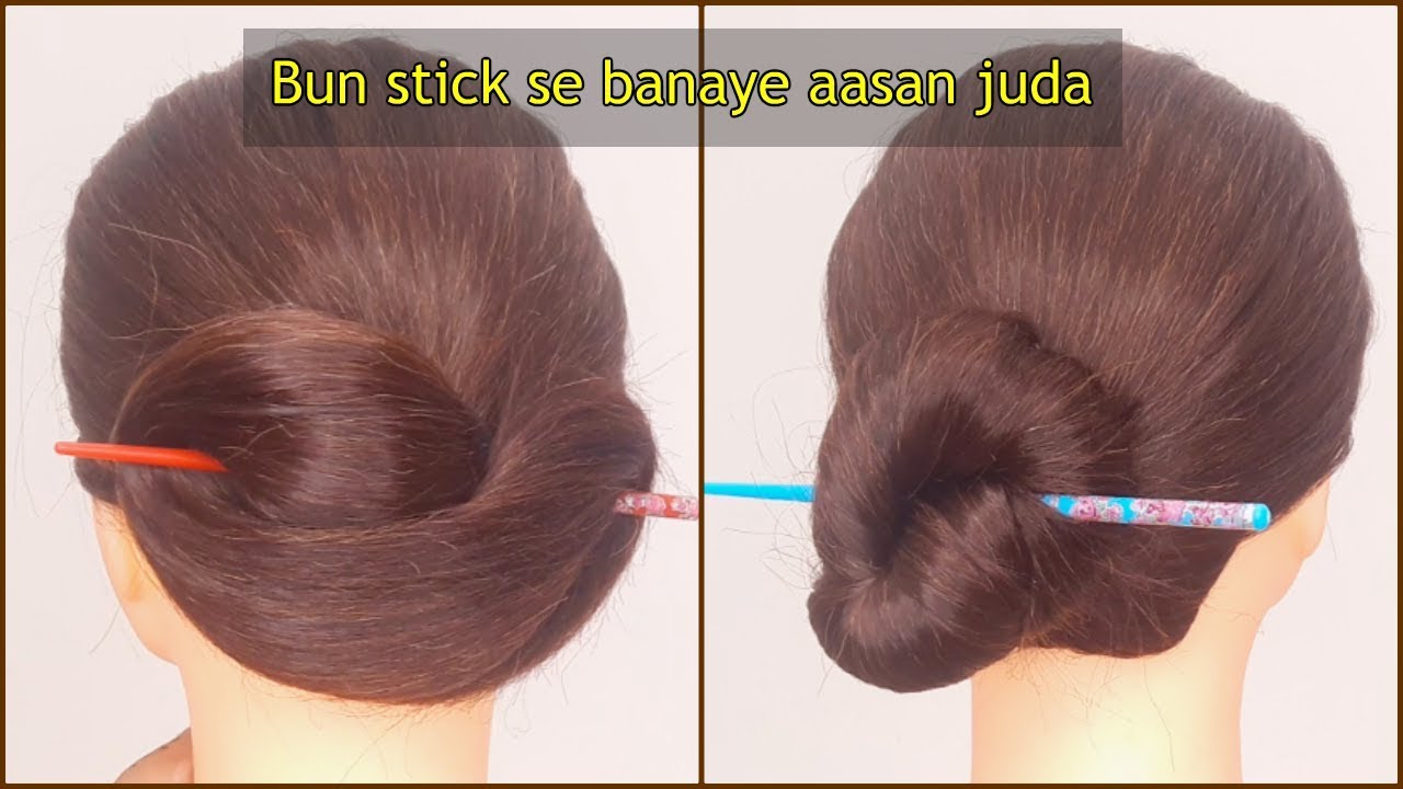 2 easy juda from bun stick  Bun hairstyle  juda 