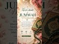 🌸 Blessed Jummah Brings Peace 🌙 #allah #jummamubarak #muslimcontent #subscribe