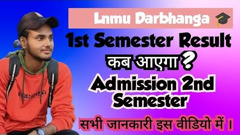 🔥LNMU Session 2023-27 1st Semester Result (BA/BSC/BCOM,  2nd Semester Admission कब start होगा? 👈
