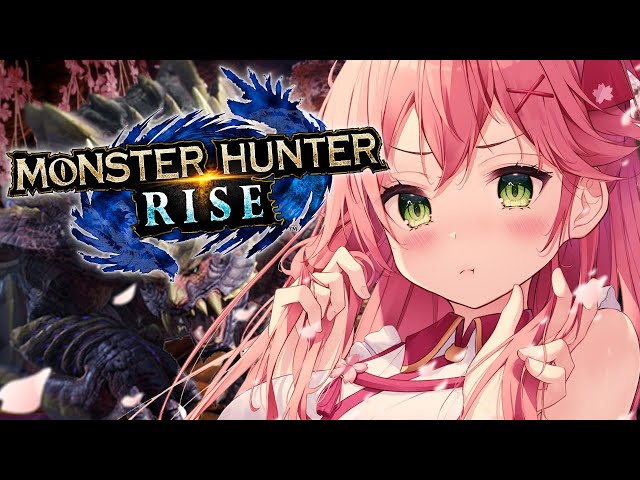 【 MONSTER HUNTER RISE 】深夜のモンハンひとかりいくにぇ🍖【ホロライブ/さくらみこ】のサムネイル