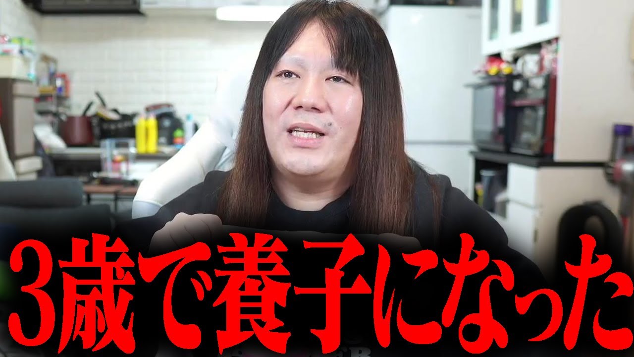 もんじょり現在の炎上理由とは？そーくん訴訟トラブルと連絡不通騒動の全貌
