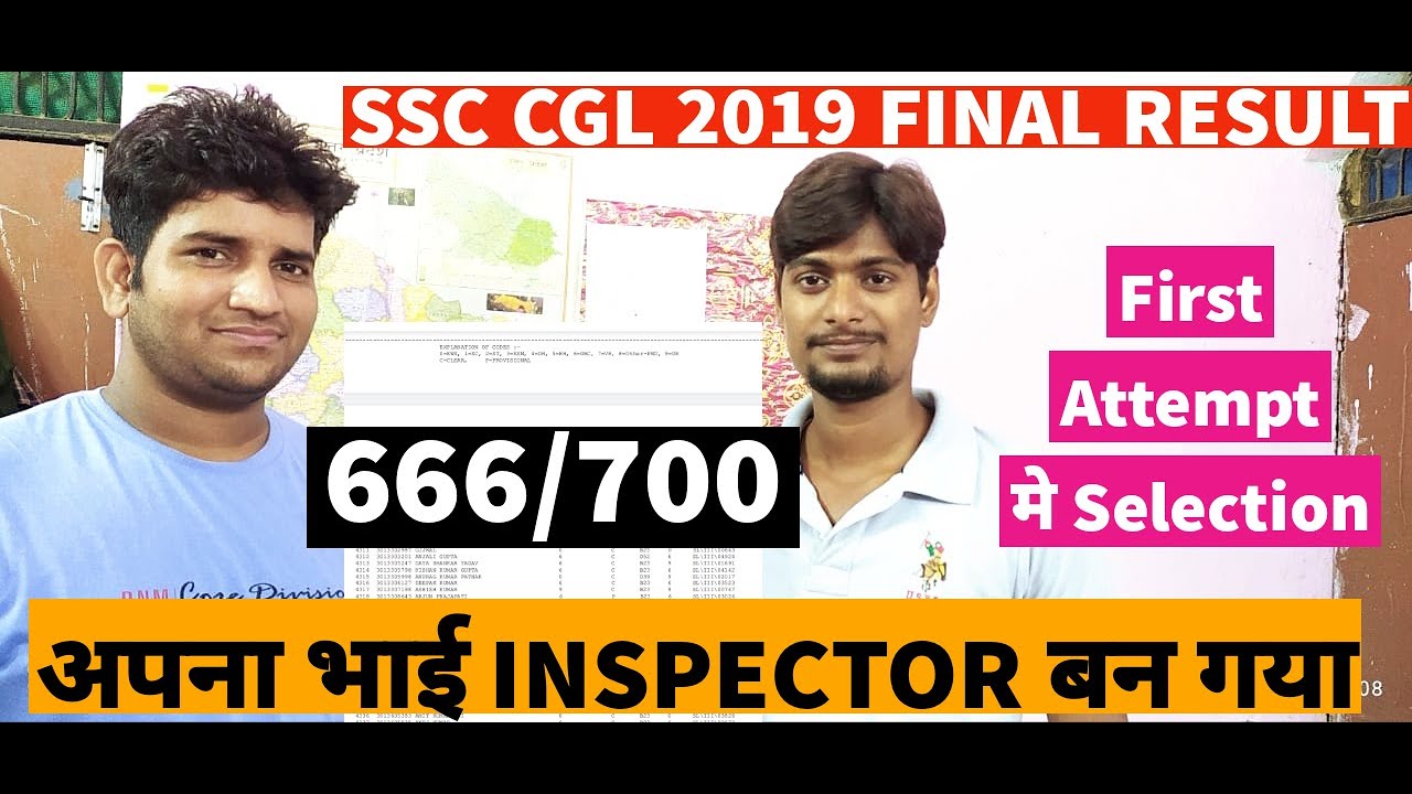 SSC CGL 2019 Final Result / Selected in First Attempt / Reaction / Excise Inspector