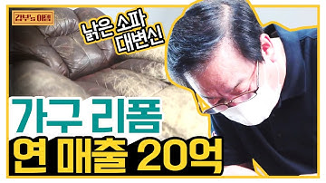 [갑부