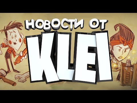 Video: „Keistas, Sunkus Ir Nepatogus“: Klei Kalbina „Invisible, Inc.“ir „Early Access“