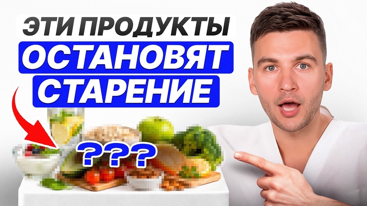 9 продуктов для здоровья и молодости кожи без ботокса