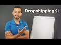 دروبشيبينغ كما لم يسبق لك أن شاهدت / الخطوات العملية للبدئ في Dropshipping