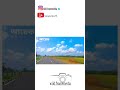 #goprohero #goprolifestyle #automobile #gopro9 #nature #travel #shortshorts #djiosmoactio #weather