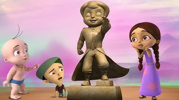 Super Bheem - Witch