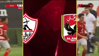 اهداف_مباراه_الاهلي_و_الزمالك