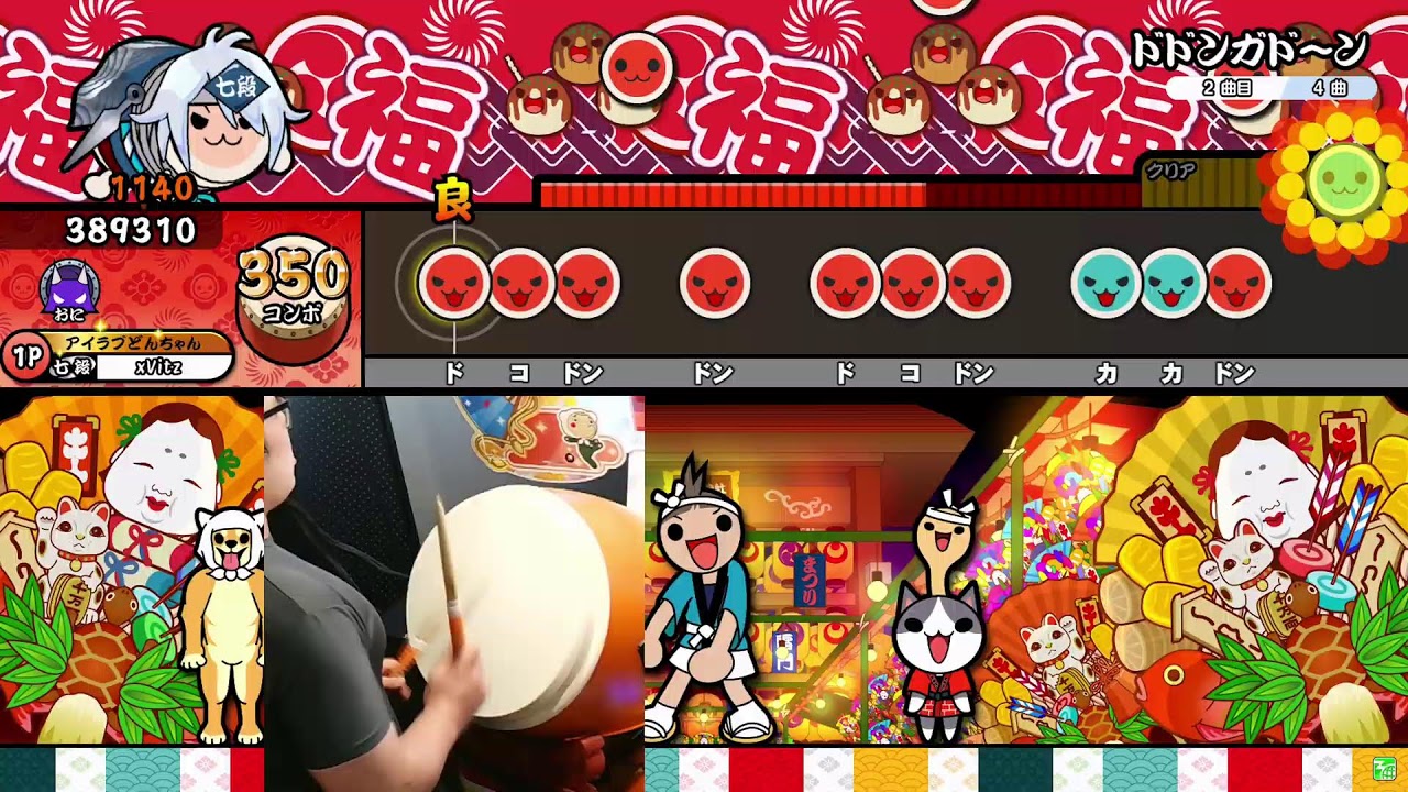 TAIKO LABS A2 Live Streaming 26.09.15 - 1부 - YouTube