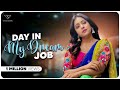 Day In My Dream Job | Full Video | Vithika Sheru | Samajavaragamana | EP-26