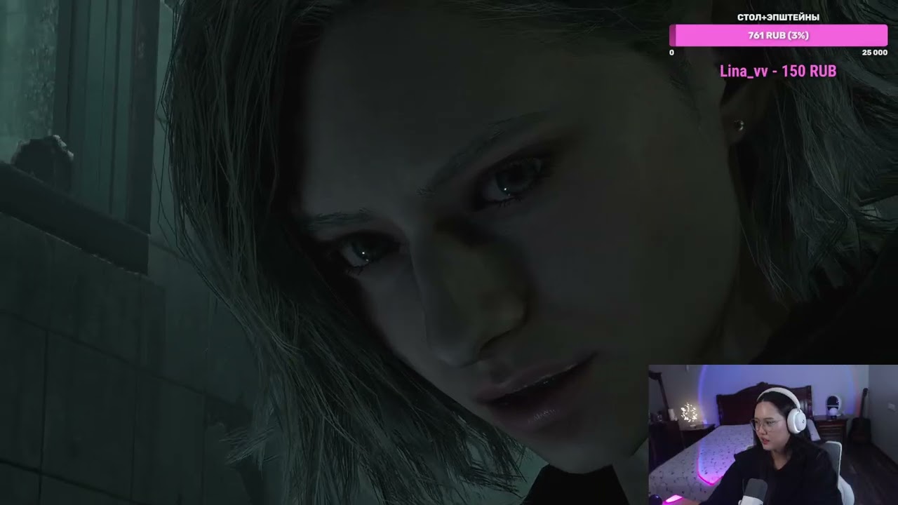 УФФФ ЛЕОНЧИК НОВЫЙ РЕЗИК RESIDENT EVIL REQUIEM ПРОХОЖДЕНИЕ