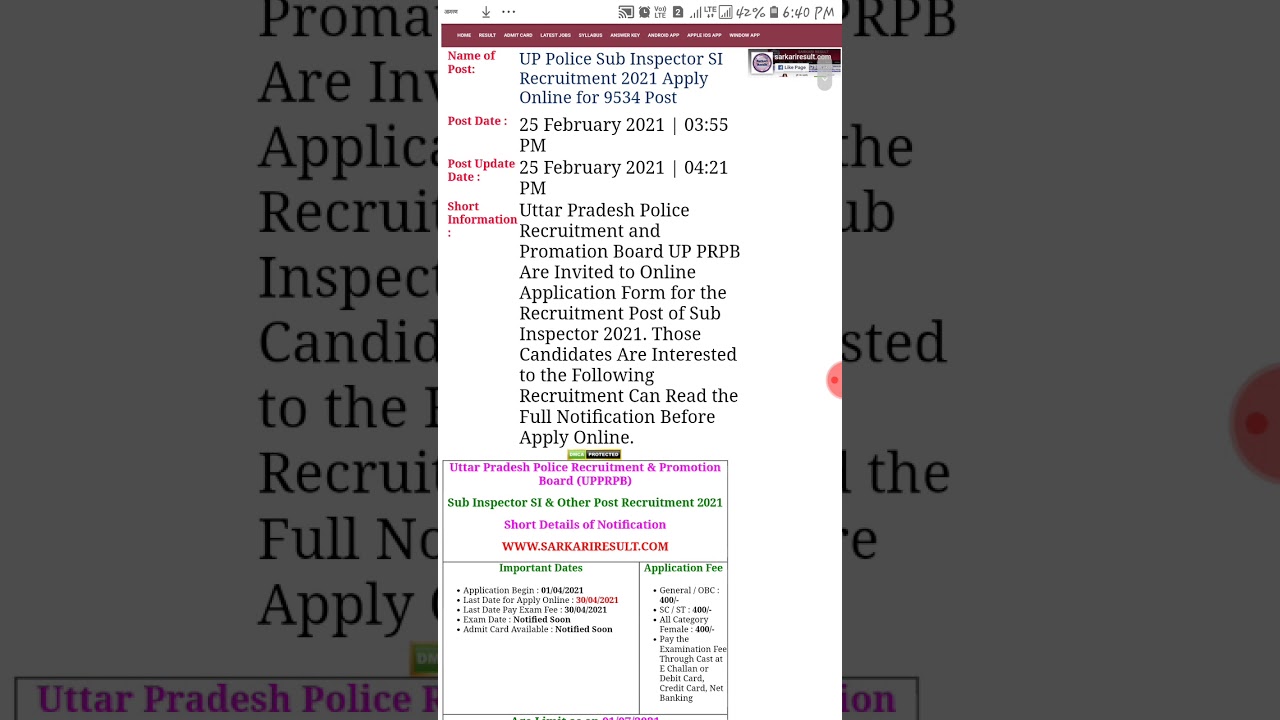UP Police Sub Inspector SI Recruitment 2021 Apply Online for 9534 Post | Rohit Ranjan