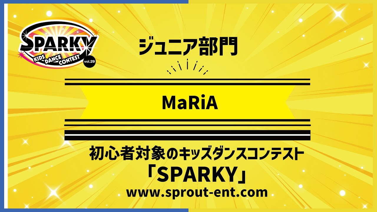 ジュニア部門 準優勝 / MaRiA / SPARKY キッズダンスコンテスト vol.29  / うめきたROOTS