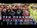 Мощное выступление рабочего лидера Беларуси