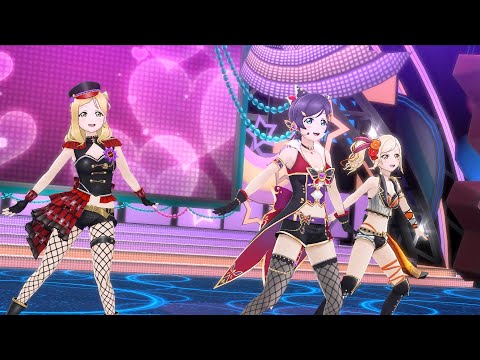 「スクスタMV」トリコリコPLEASE!!　希　愛　鞠莉　2160p