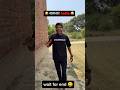 welcome to funny comments video 😁 #funnyshorts #funny #comedy