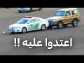 اخطر المفحطين خربوها