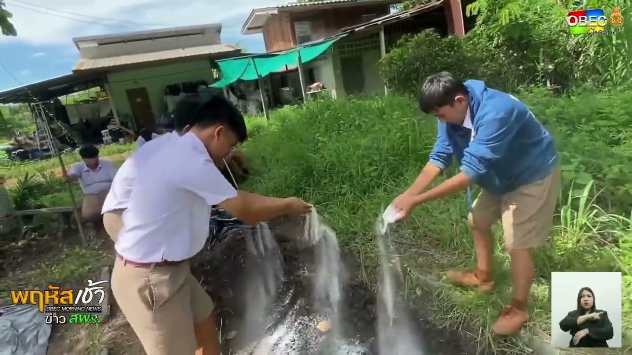รายการ “พฤหัสเช้า ข่าว สพฐ.” ช่วง เรื่องเล่า ข่าว สพฐ. ครั้งที่ 28/2568 ( Part 1/7 )
