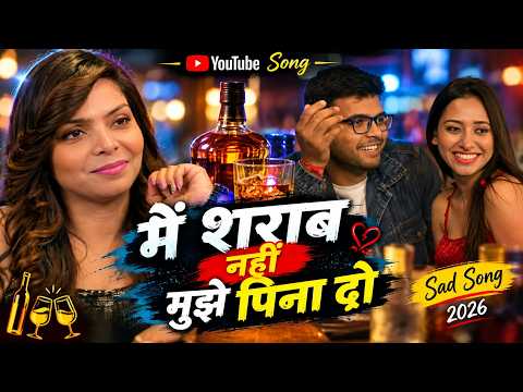 Main Sharabi _ Rajeev Raja and Nizami Brothers _ Dj _ Ajay Jaswal _ Apeksha Music_160K)