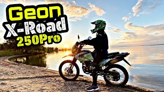 TEST DRIVE  Geon X-Road 250Pro • Честный отзыв от владельца • СПУСТЯ 7000 КМ ЖОГОВА