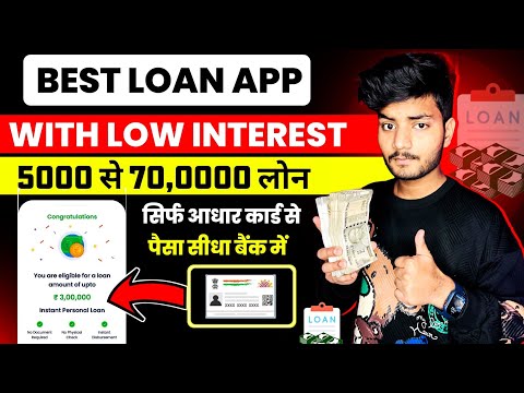 Best 3 Loan App  Fast Approval 