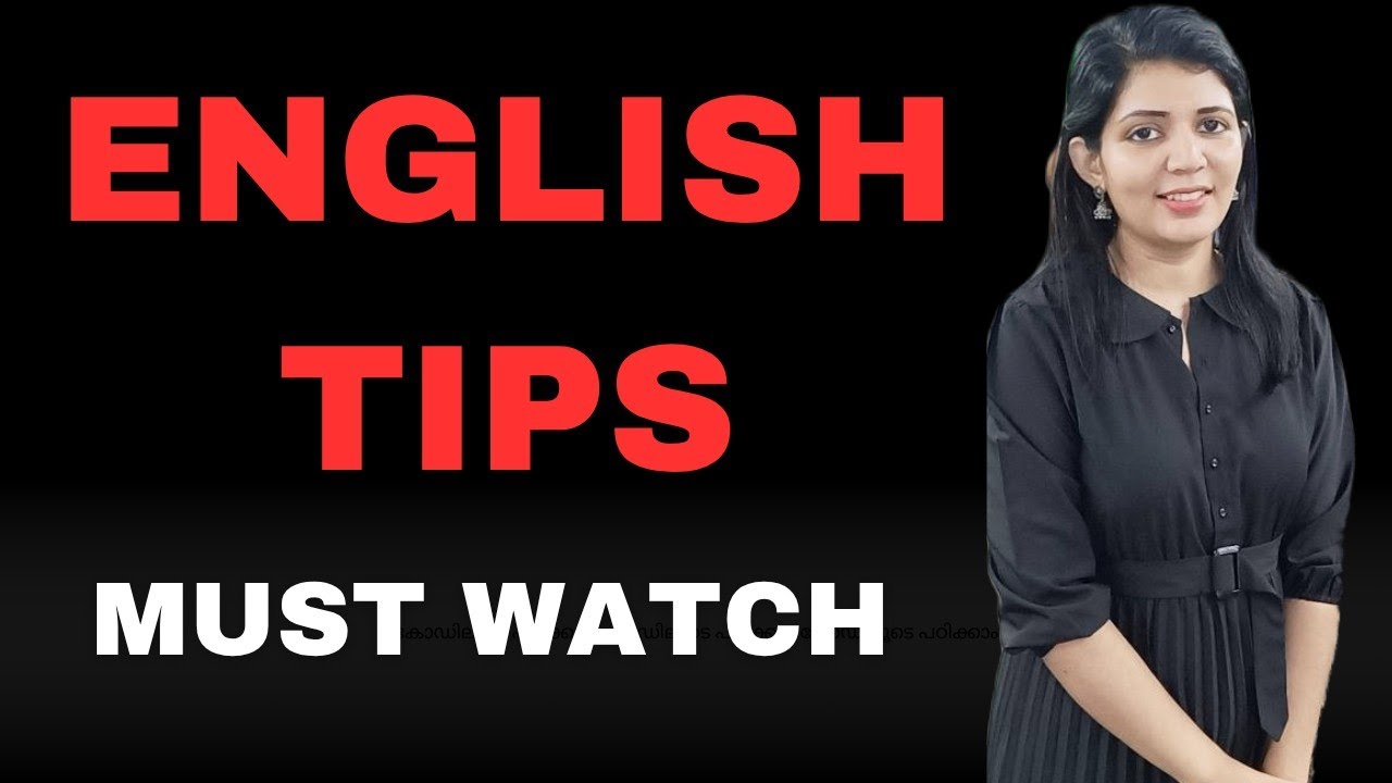 Last minute tip English must study  |degree level exam|asm |devaswom board|lab assistant| Sruthy