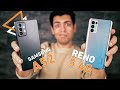 Samsung A52 vs Reno 5 | من الافضل تحت 6000 جنيه ؟