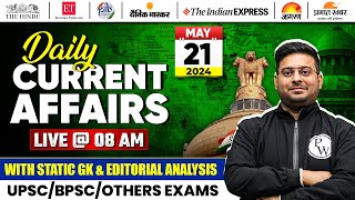 21 May Current Affairs 2024 | Current Affairs Today | Current Affairs 2024 For BPSC and PSC Exams