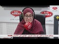 حديت و مغزل - مؤثر : بكاء الطبيبة مينة امليل عند اتصال هاتفي مع مستمعة للبرنامج