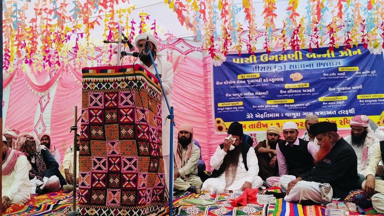 Mo ABDULLAH HAFIZULULLAH AT VAGURA