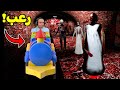 ليلة مرعبة فى قطار الجدة الشريرة جراني  3