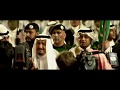 امطرت باريس الحان وغناء الفنان وليد الشهري 2018 