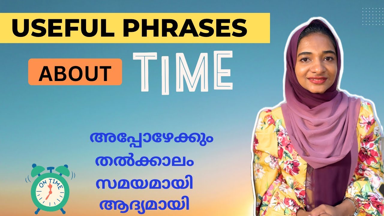 Useful Malayalam Phrases