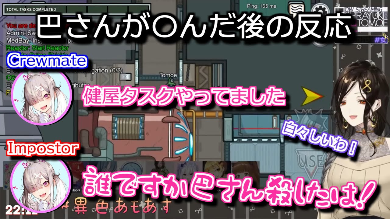 健屋3d ラーメンズ 採集 Youtube 健屋3d ラーメンズ 採集 Youtube