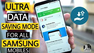 Ultra data saving mode | Ultra data saving mode use in hindi