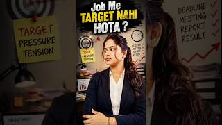 Job Vs Network Marketing Reality | Forever Living Products India