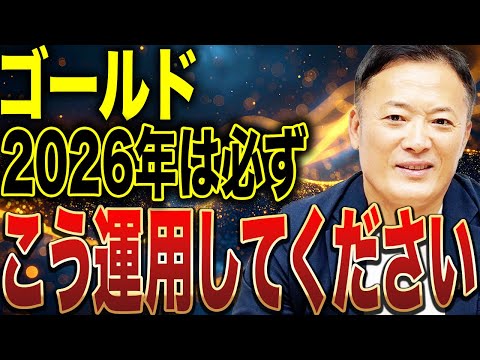 YouTube thumbnail LcsAND0W1j4