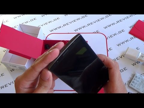 LG G4 Unboxing (ქართულ ენაზე)