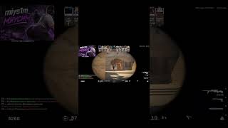 #cs #csgo #cs2 #gaming #miys1m #counterstrike #standoff2 #стандофф2 #games #csgoclips #csgomoments