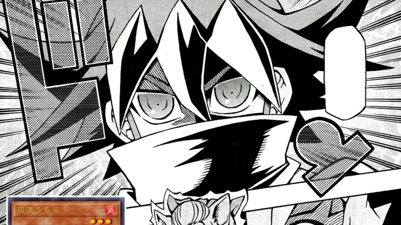 Akaboshi Ohza - Perfect Duel BGM