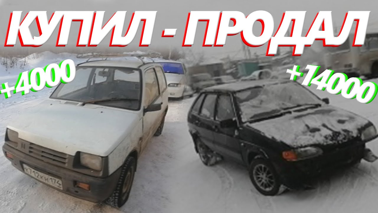 Все машины жекича дубровского