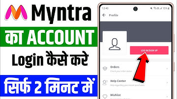 Myntra account login kese kare | how to login myntra account