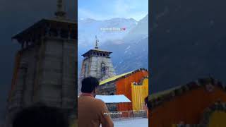 Mahadev status | kedarnath temple status ❤️😍#shiv #status #kedarnath #kedar #love #dream