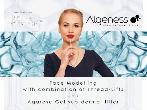 Algeness !Тайна и загадка растворимости препарата.