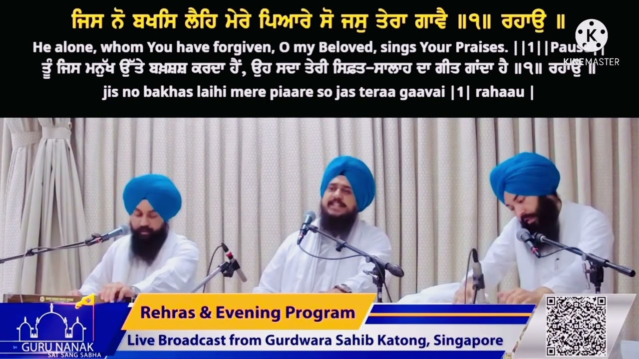 Jai jai kaar krei sab koi | bhai tavneet singh ji Chandigarh wale 