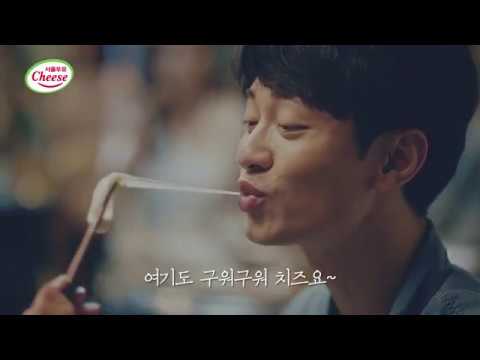 구워구워