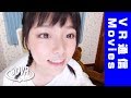 【VRアイドル 映像】拗らせ系オヤジなグラビアアイドル・葉月つばさちゃんがVR最新作で全脱ぎ!?【VR通信アイドルVR】
