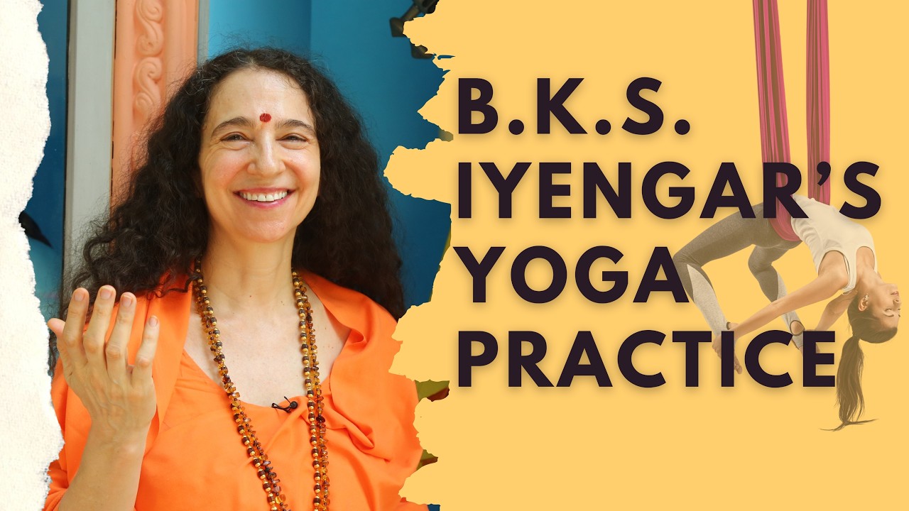 Многочисленные пути к единству